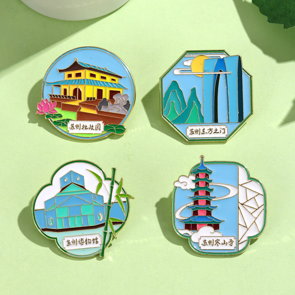 Women'S Fashion Garden City - Cultural Creative Suzhou Tourist Souvenirs Badges