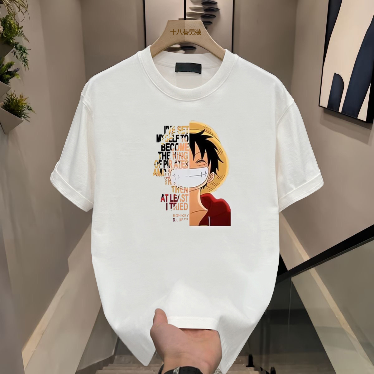ONE PIECE Summer Japanese Stra - огляд і ціна Straw Hat Summer