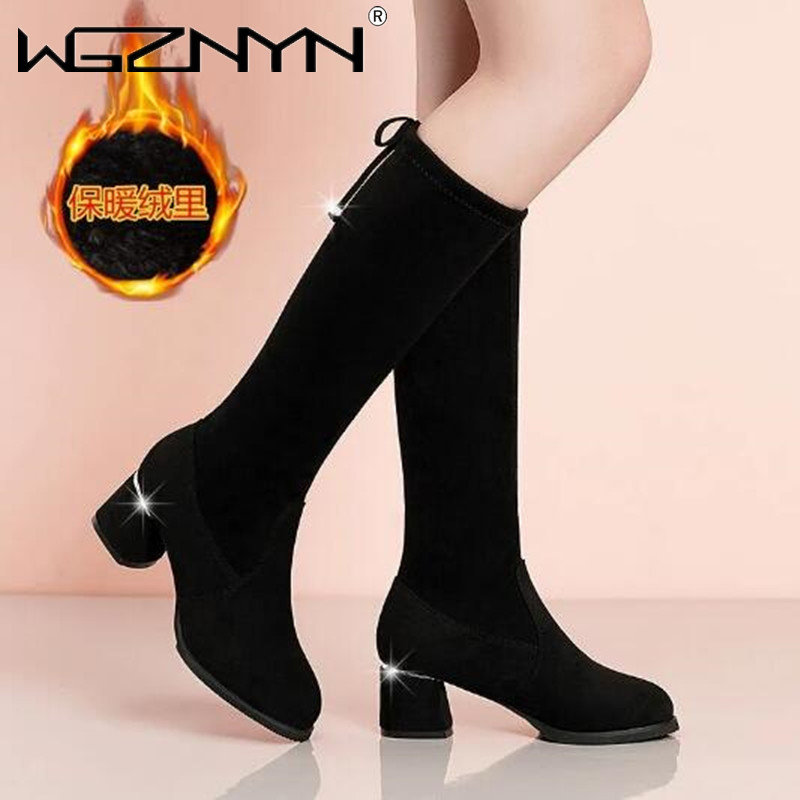 Women Autumn Winter Black Knee - огляд і ціна Women Fashion Trend 2025