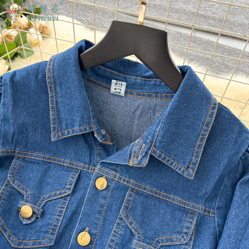 Elegant Women's Denim Dress So - огляд і ціна Women Fashion Jeans
