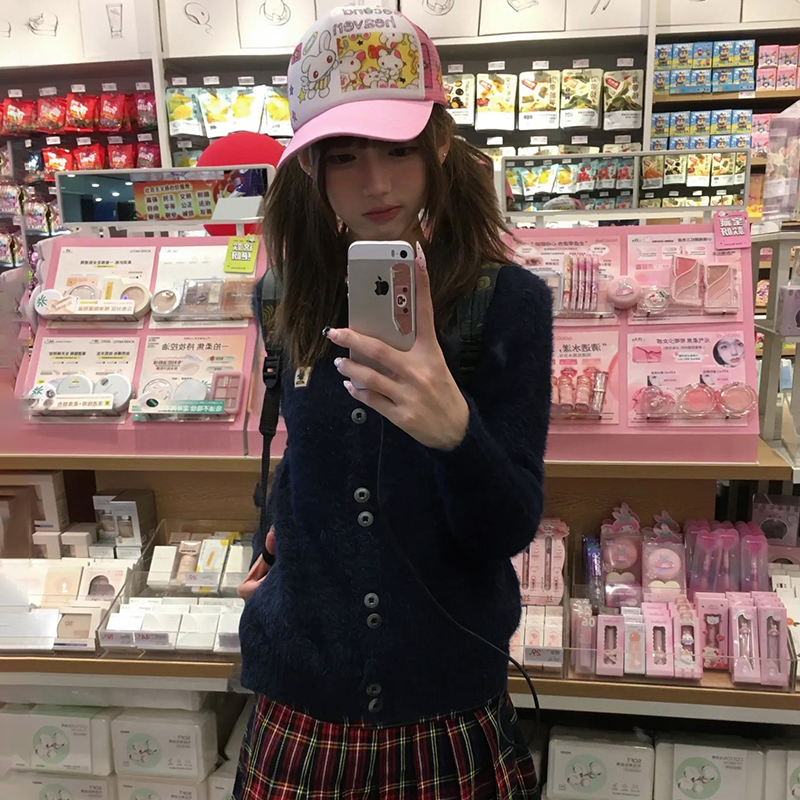 Karrram Japanese Y2k Furry Car - огляд і ціна Women'S Fashion In The 90S