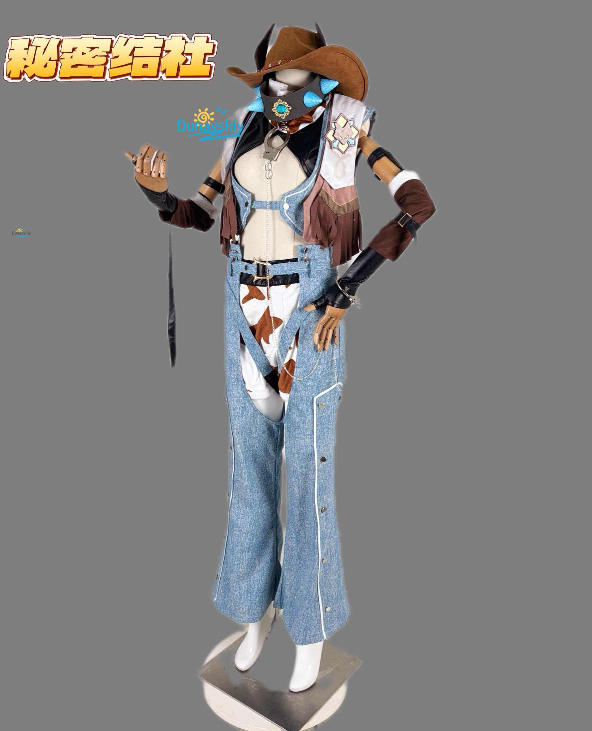 Garu Nu Carnival Cosplay Costu - огляд і ціна Women Fashion Jeans