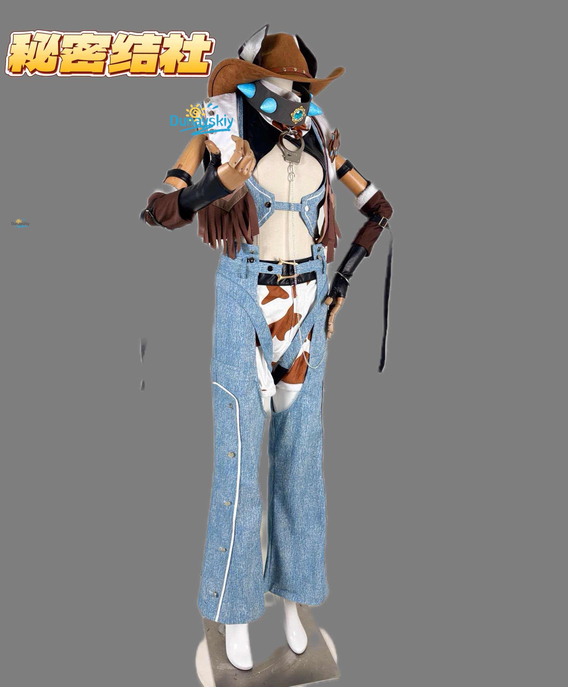 Garu Nu Carnival Cosplay Costu - огляд і ціна Women Fashion Jeans