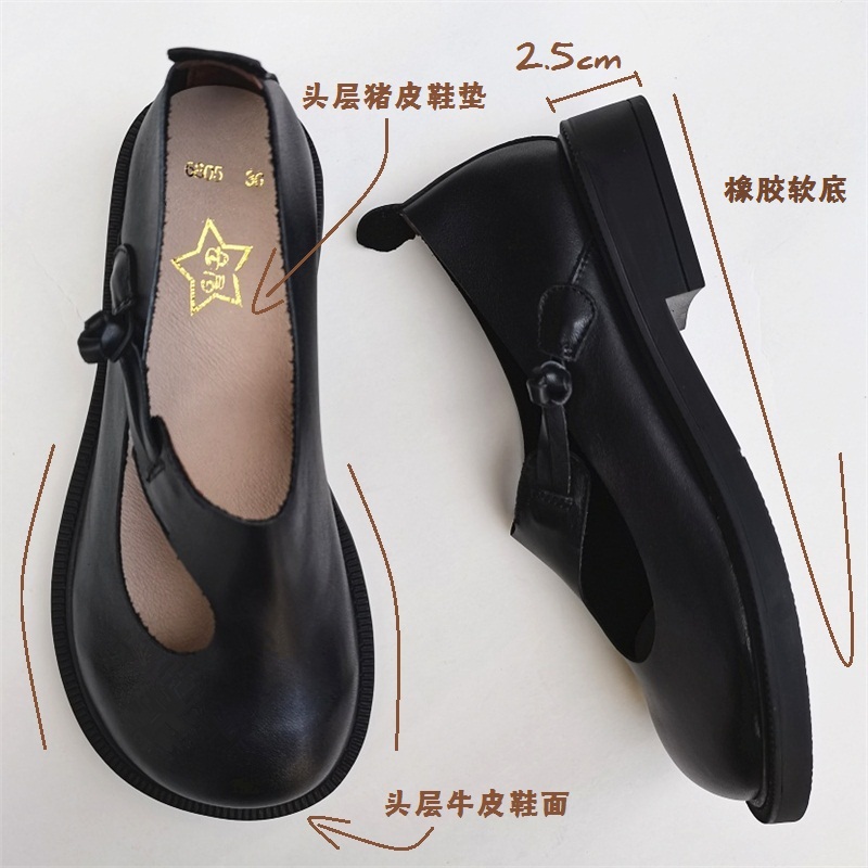 Careaymade-Genuine leather big - огляд і ціна Women'S Fashion Shoes