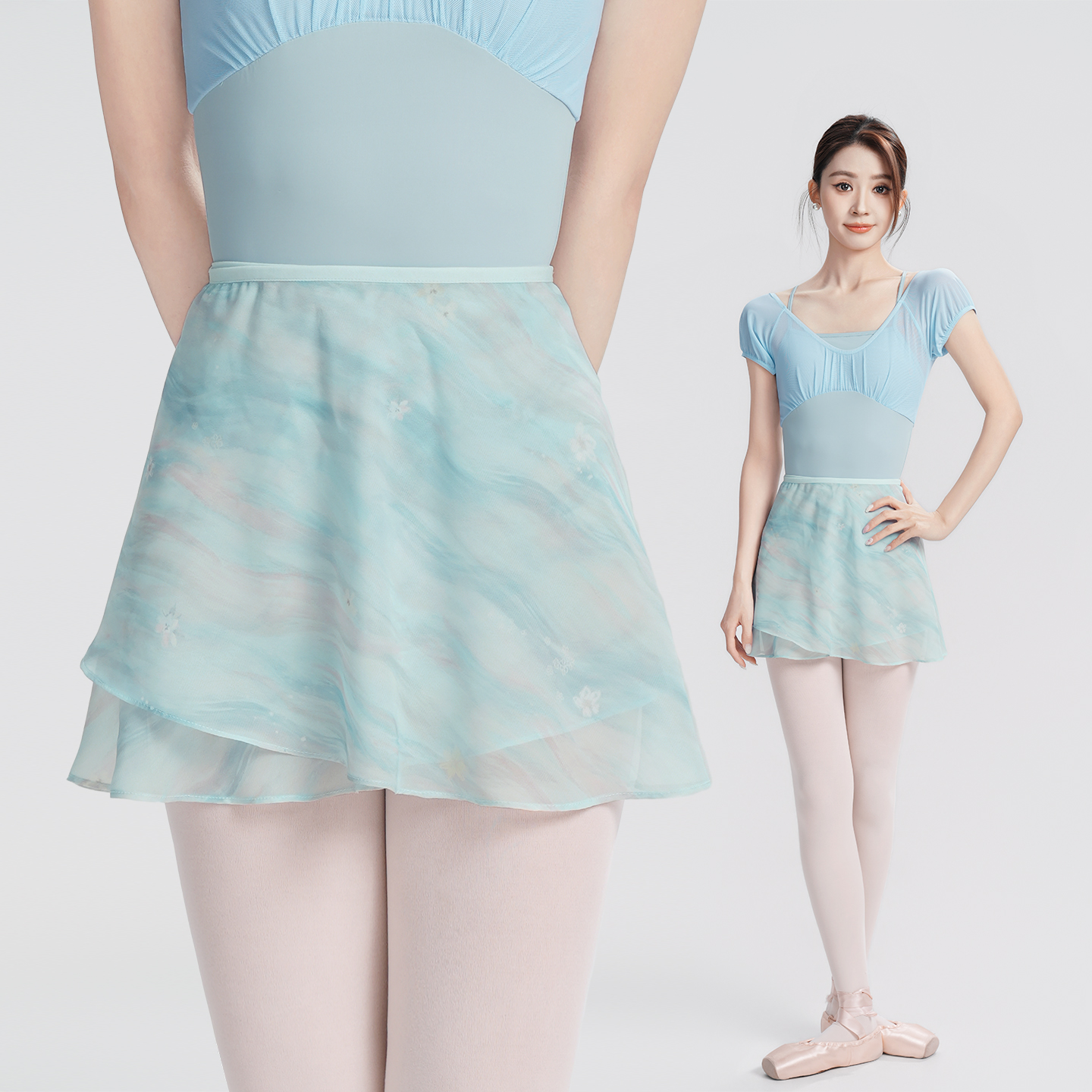 Women Printed Lace-up Dance Wr - огляд і ціна Printed Wrap Skirt
