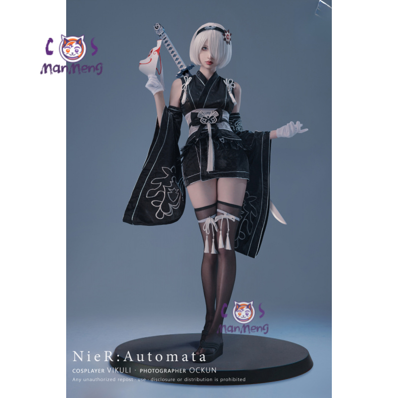 Type B YoRHa No. 2 Game Nier:  - огляд і ціна Women'S Fashion Kimono