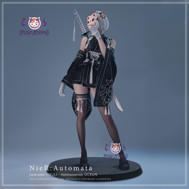 Type B YoRHa No. 2 Game Nier:  - огляд і ціна Women'S Fashion Kimono