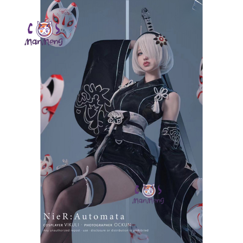 Type B YoRHa No. 2 Game Nier:  - огляд і ціна Women'S Fashion Kimono