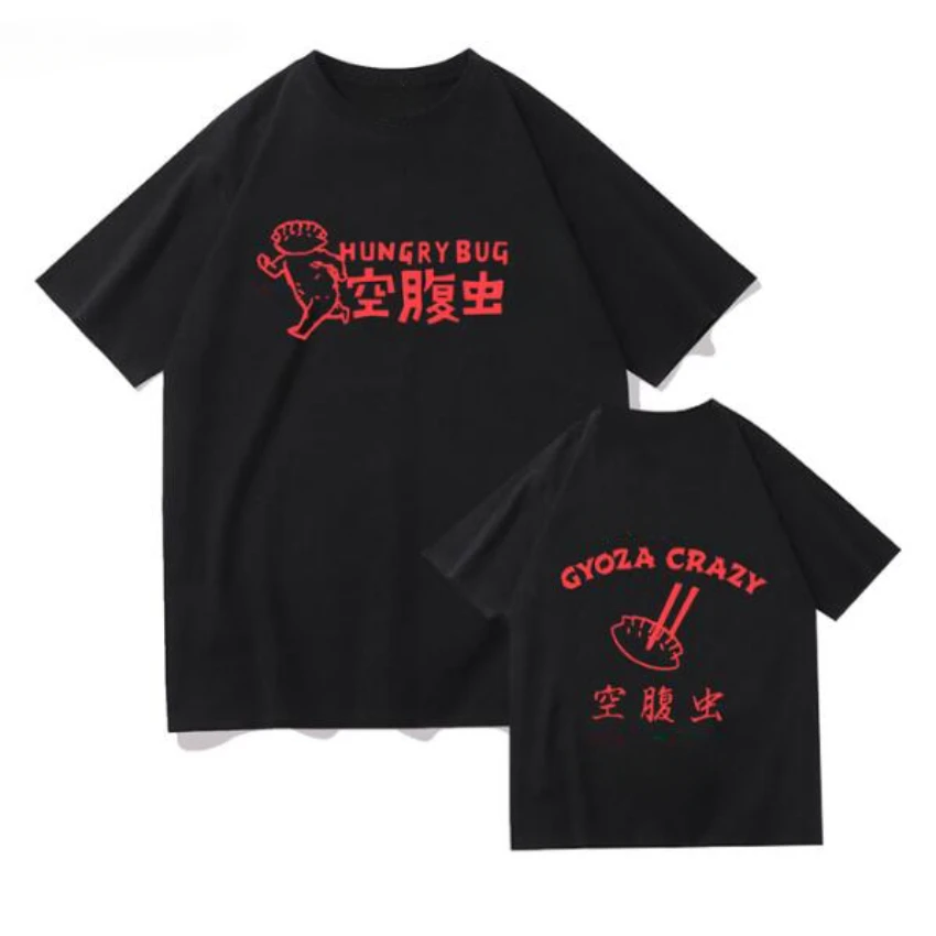 Anime Dorohedoro 90s Welcome t - огляд і ціна Women'S Fashion In The 90S